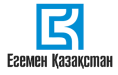 «Егемен Қазақстан»